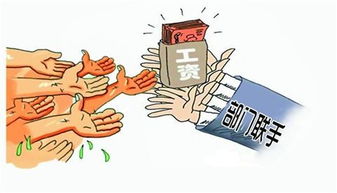 欠薪谁给？劳务分包人不知其踪，某建设公司被责令垫付